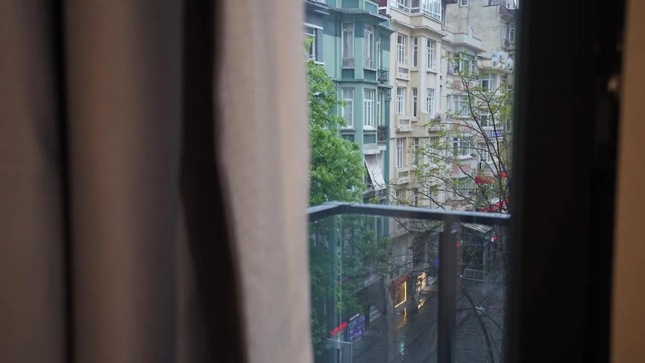 Fidan City Hotel Стамбул
