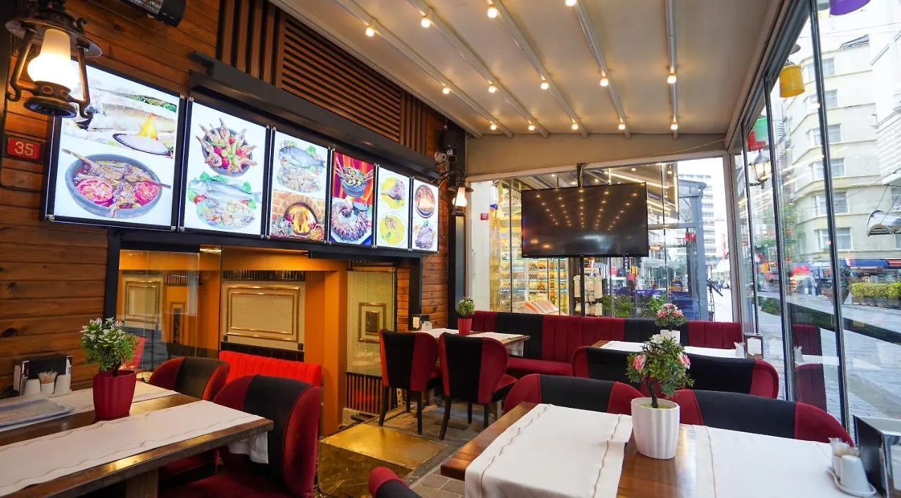 Fidan City Hotel Стамбул