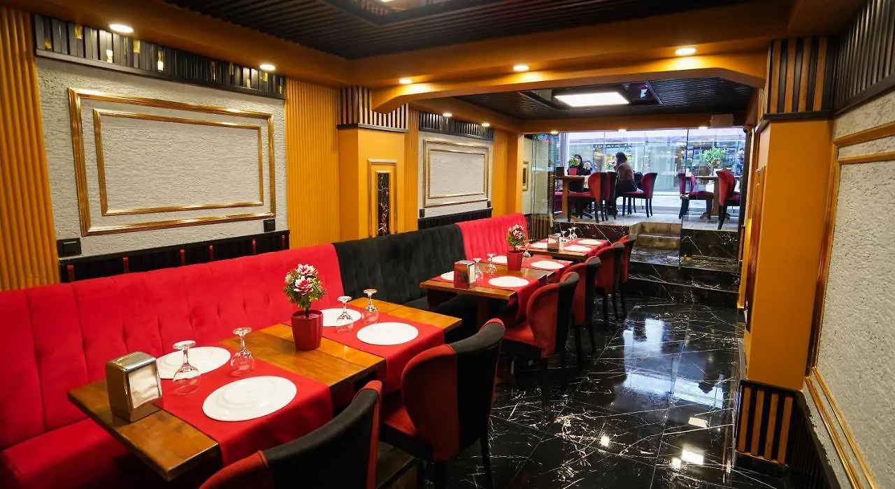 Fidan City Hotel Стамбул