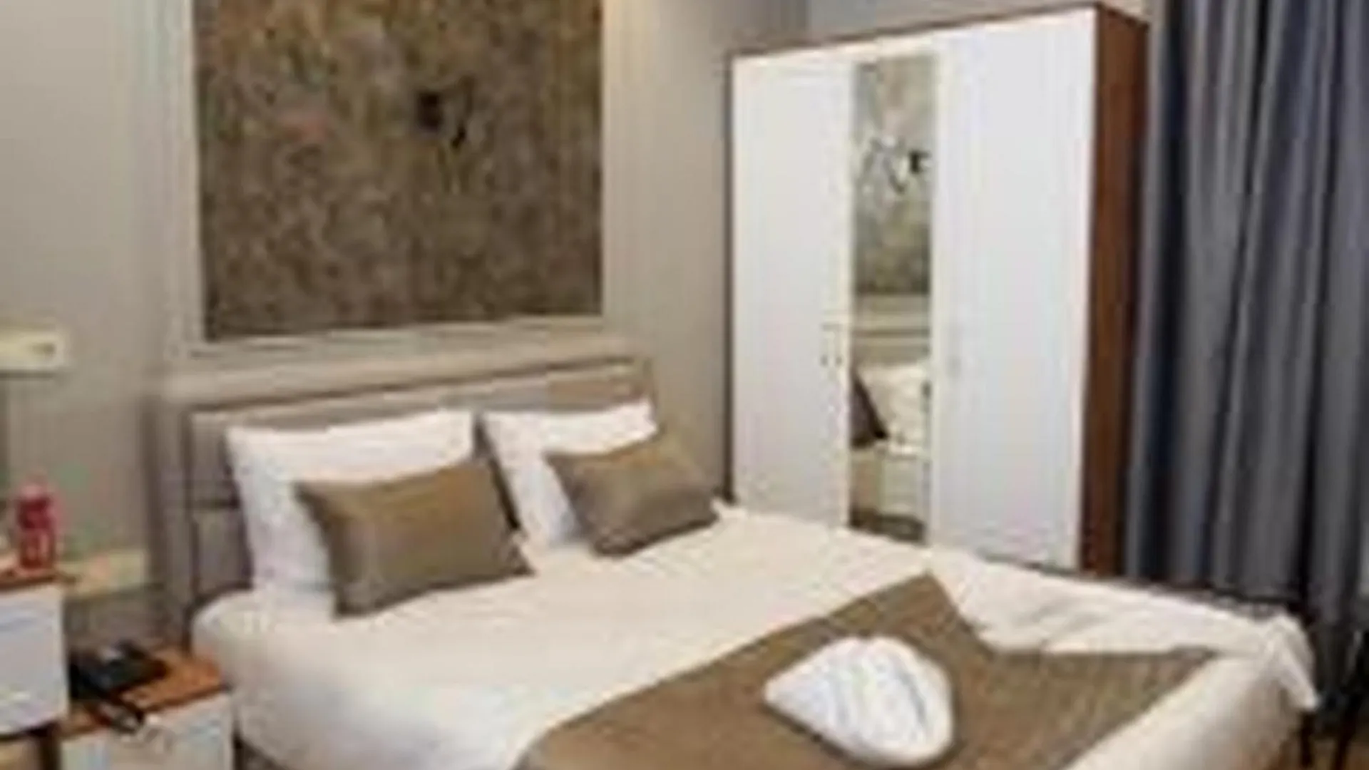 Fidan City Hotel Стамбул