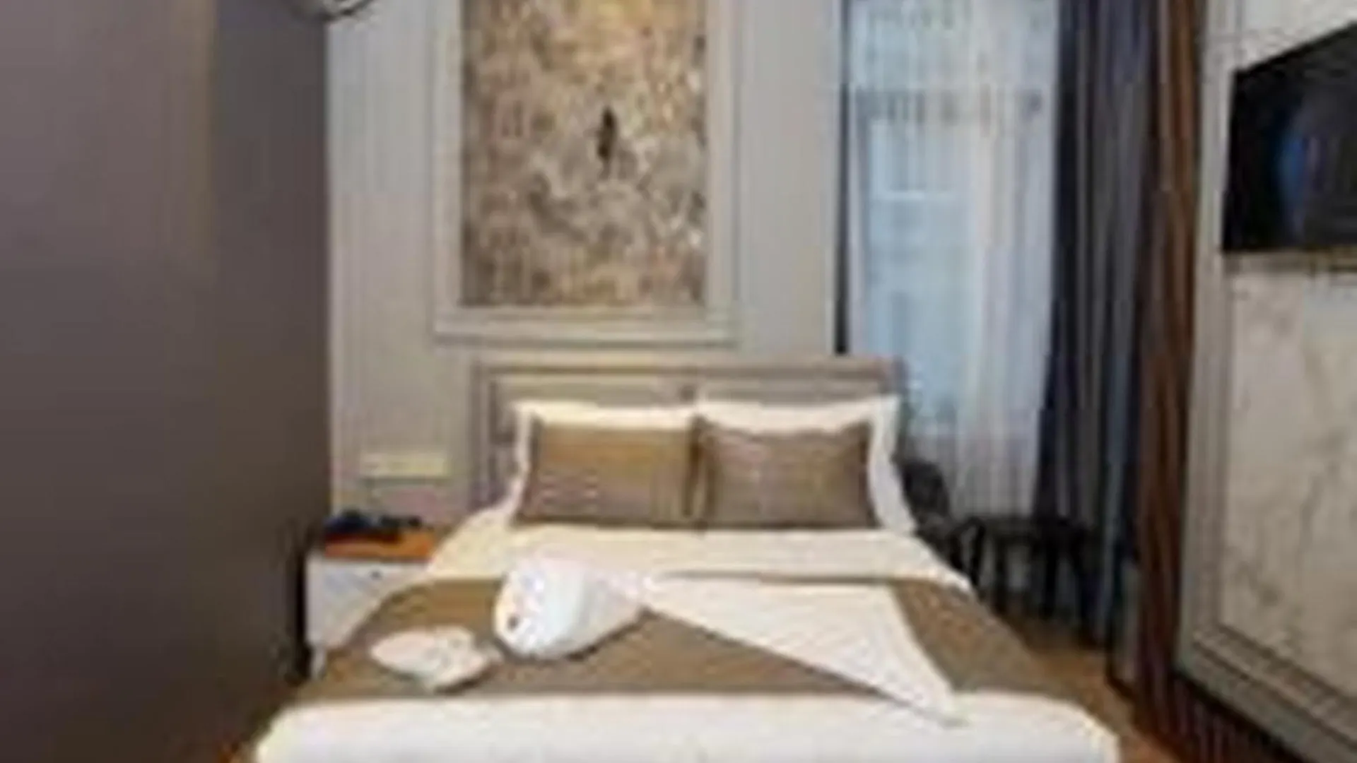 Fidan City Hotel Стамбул