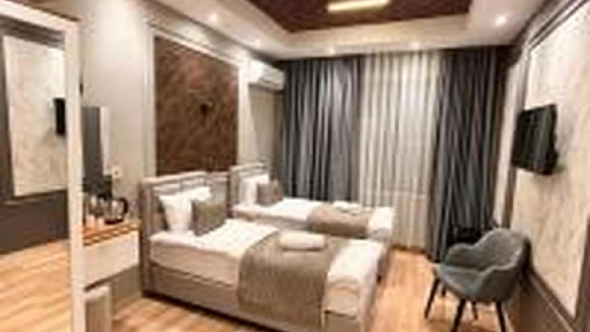 Fidan City Hotel Istanbul