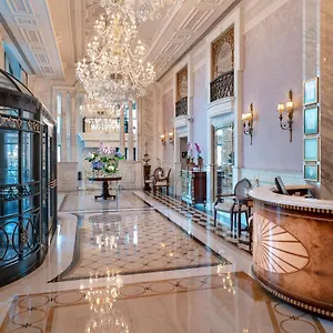 Rixos Pera ***** Стамбул